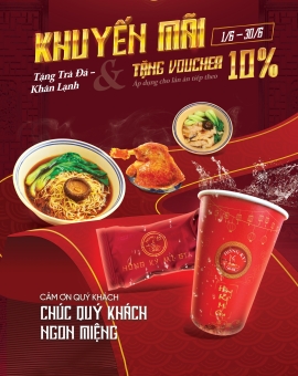 CHƯƠNG TRÌNH 1/6 - 31/6