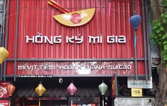 CN4: 16A , TrầN Quý Khoách , P. Tân Định , Quận 1, HCM